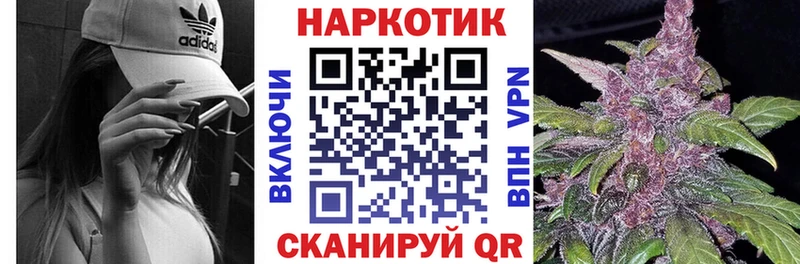 Купить наркоту Сосновка СОЛЬ  АМФ  Псилоцибиновые грибы  Каннабис  COCAIN  Мефедрон  МЕТАМФЕТАМИН  ГАШ 