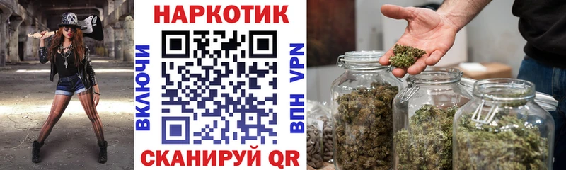 ГАШИШ Сосновка