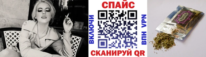 Бутират BDO Сосновка