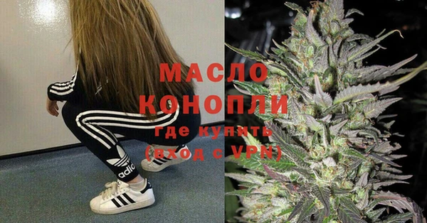а пвп мука Алексин