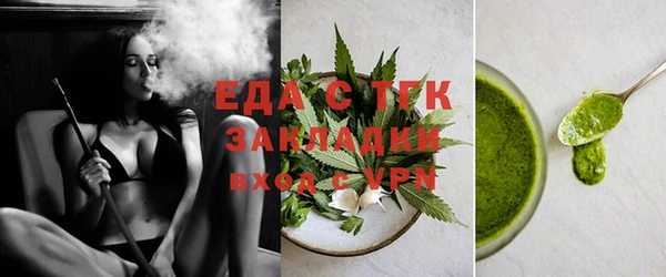 а пвп мука Алексин