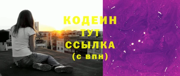 МДПВ Новокубанск
