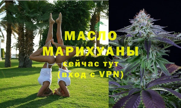 МДПВ Новокубанск