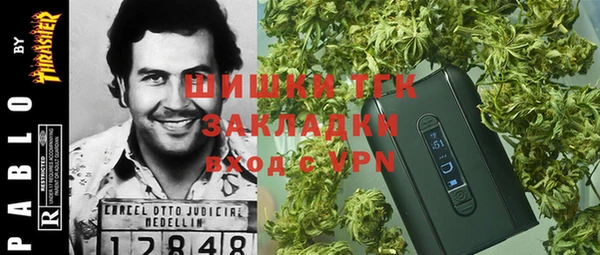 мефедрон Алексеевка