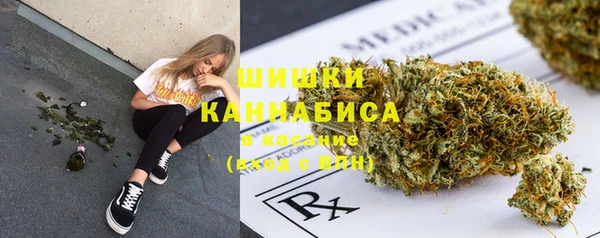 мефедрон Алексеевка