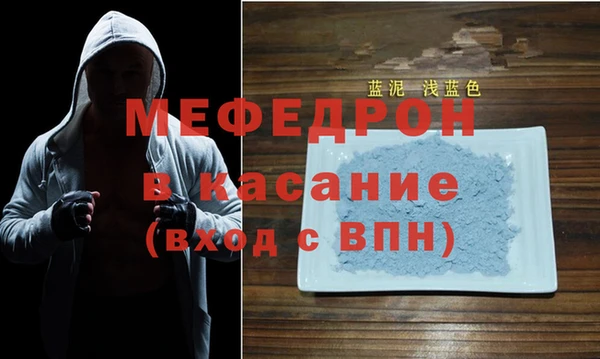 а пвп мука Алексин