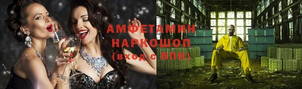 МДПВ Новокубанск