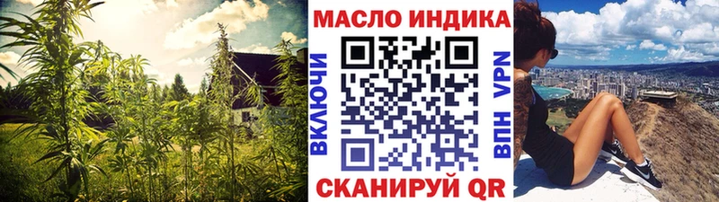 закладка  МЕГА ссылка  ТГК Wax  Сосновка 