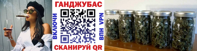Каннабис SATIVA & INDICA  Сосновка 